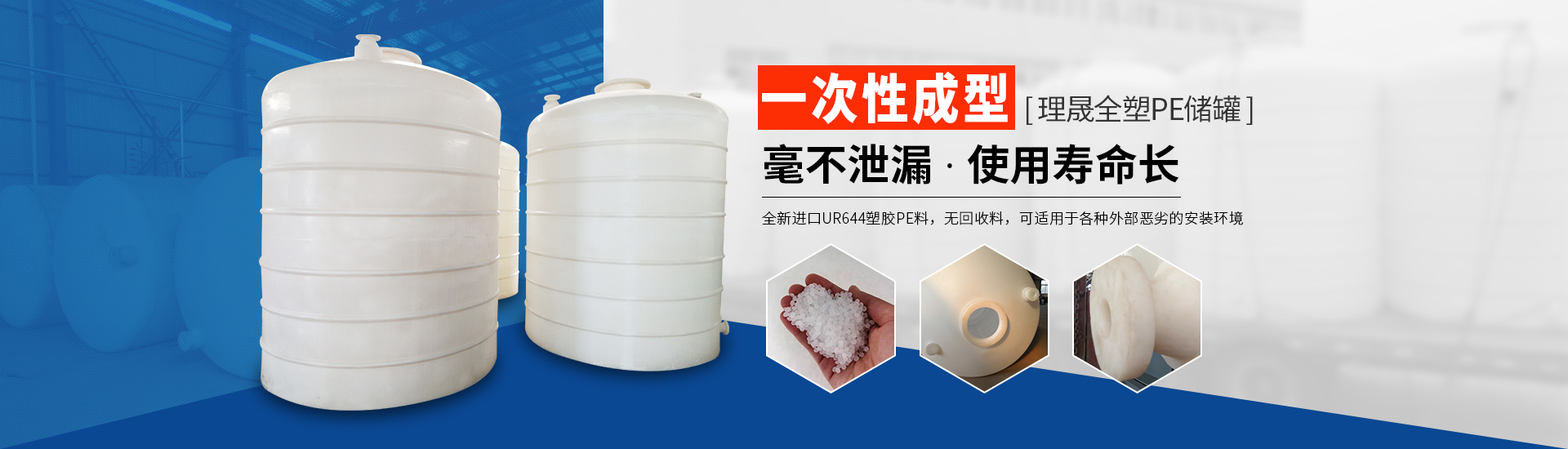 襯四氟儲(chǔ)罐、鋼襯po管、鋼襯四氟管