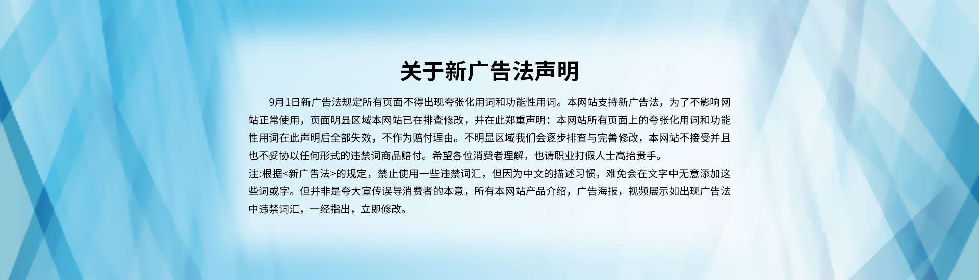 襯四氟儲(chǔ)罐、鋼襯po管、鋼襯四氟管